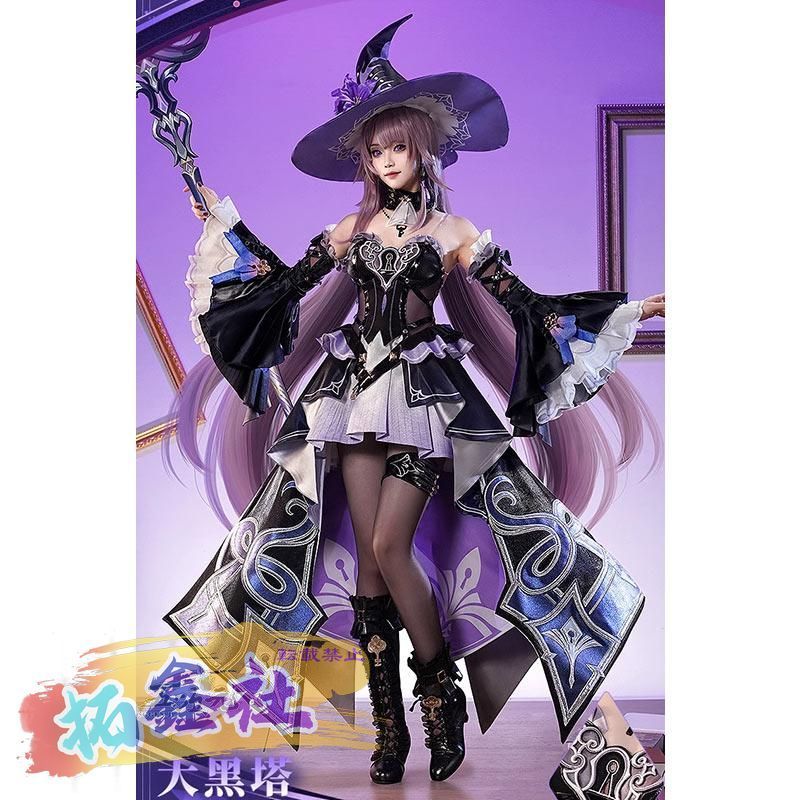 三分妄想 崩壊スターレイル マダムヘルタ コスプレ衣装 M + 靴 + ウィッグ 新品現物三分妄想 崩壊スターレイル コスプレ スタレ
