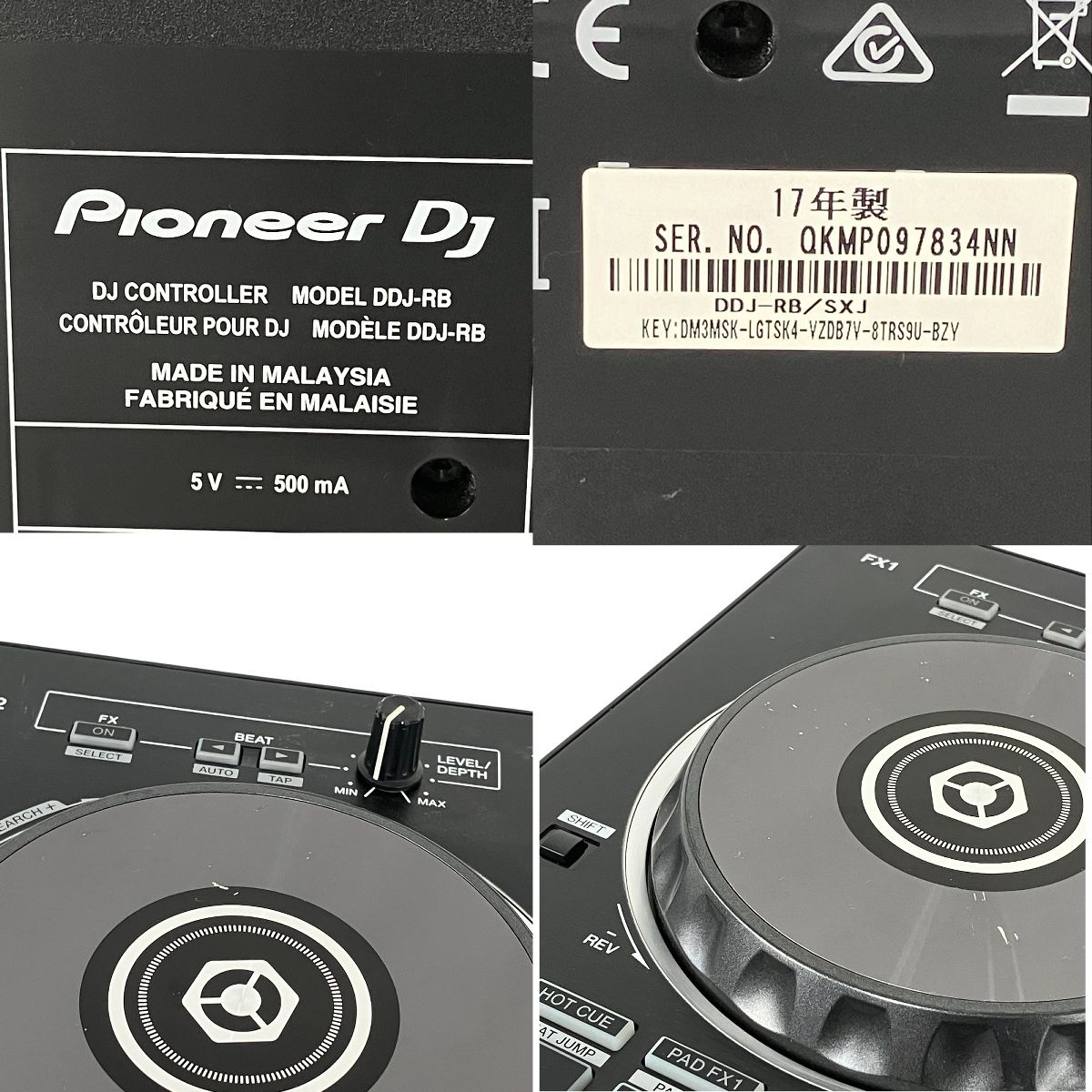 Pioneer