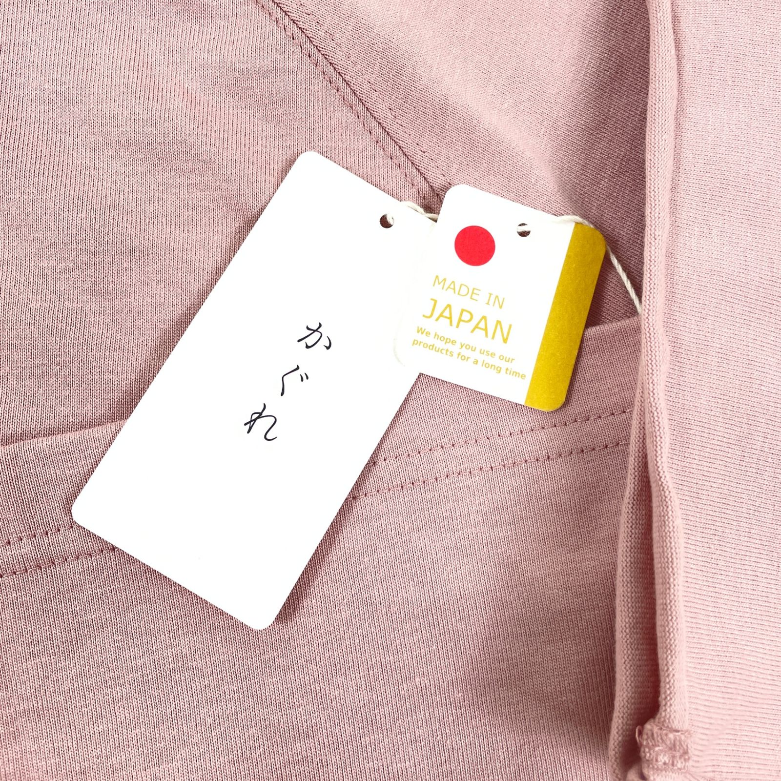 【新品未使用タグ付】アーバンリサーチ　かぐれ コットンラッセルレースポンチョ 新品タグ付き かぐれ コットンラッセルレースポンチョ アーバン