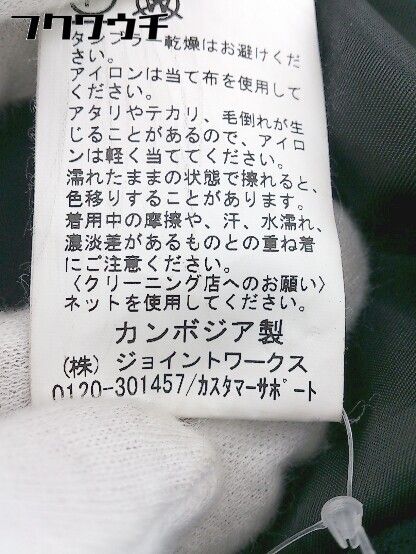 ■ JOINT WORKS ジョイントワークス 長袖 コート ネイビー系 レディース 【1002802366420】