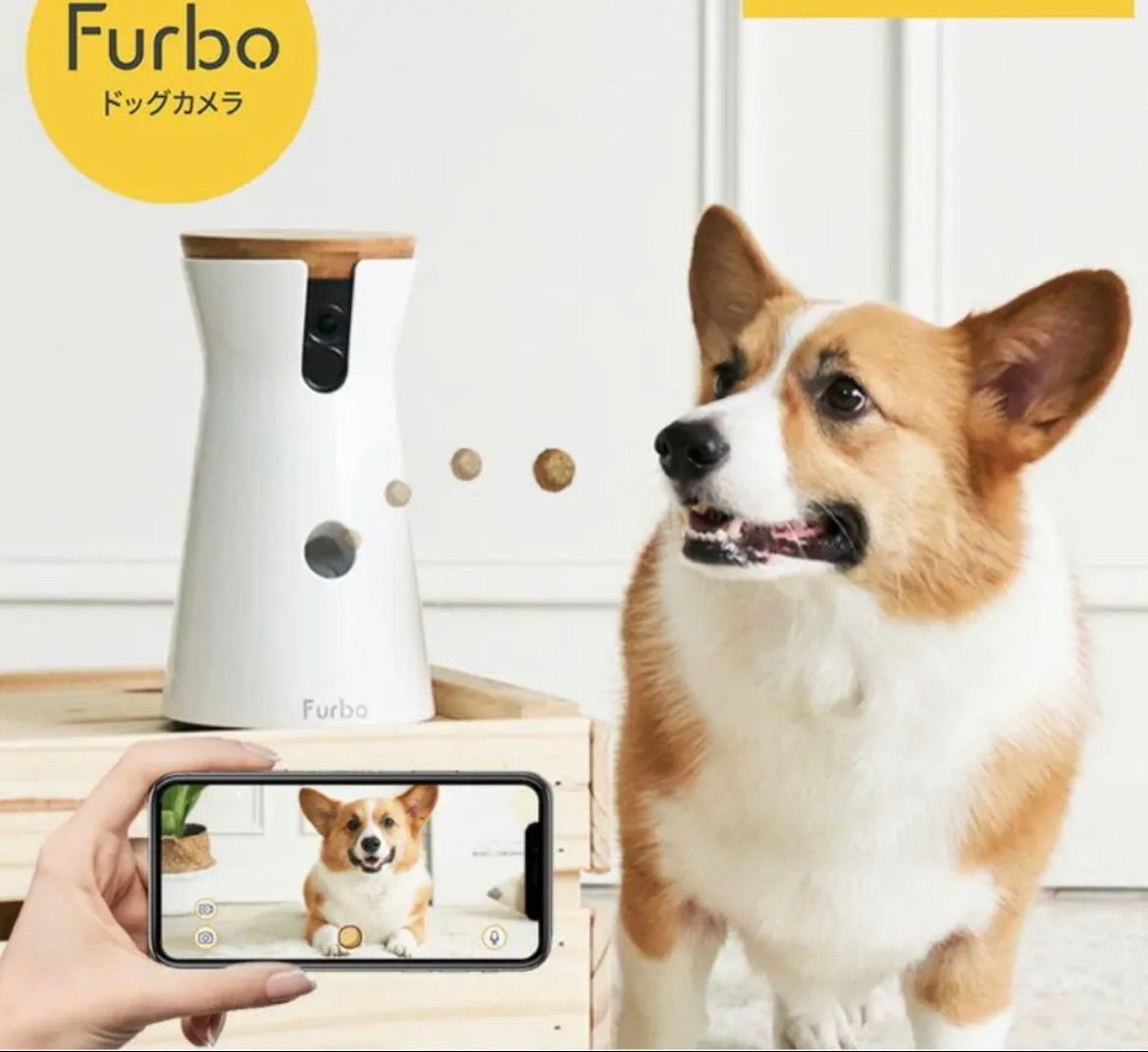 未開封】Furbo 2 ファーボ ドッグカメラ AI搭載 wifi 旧型