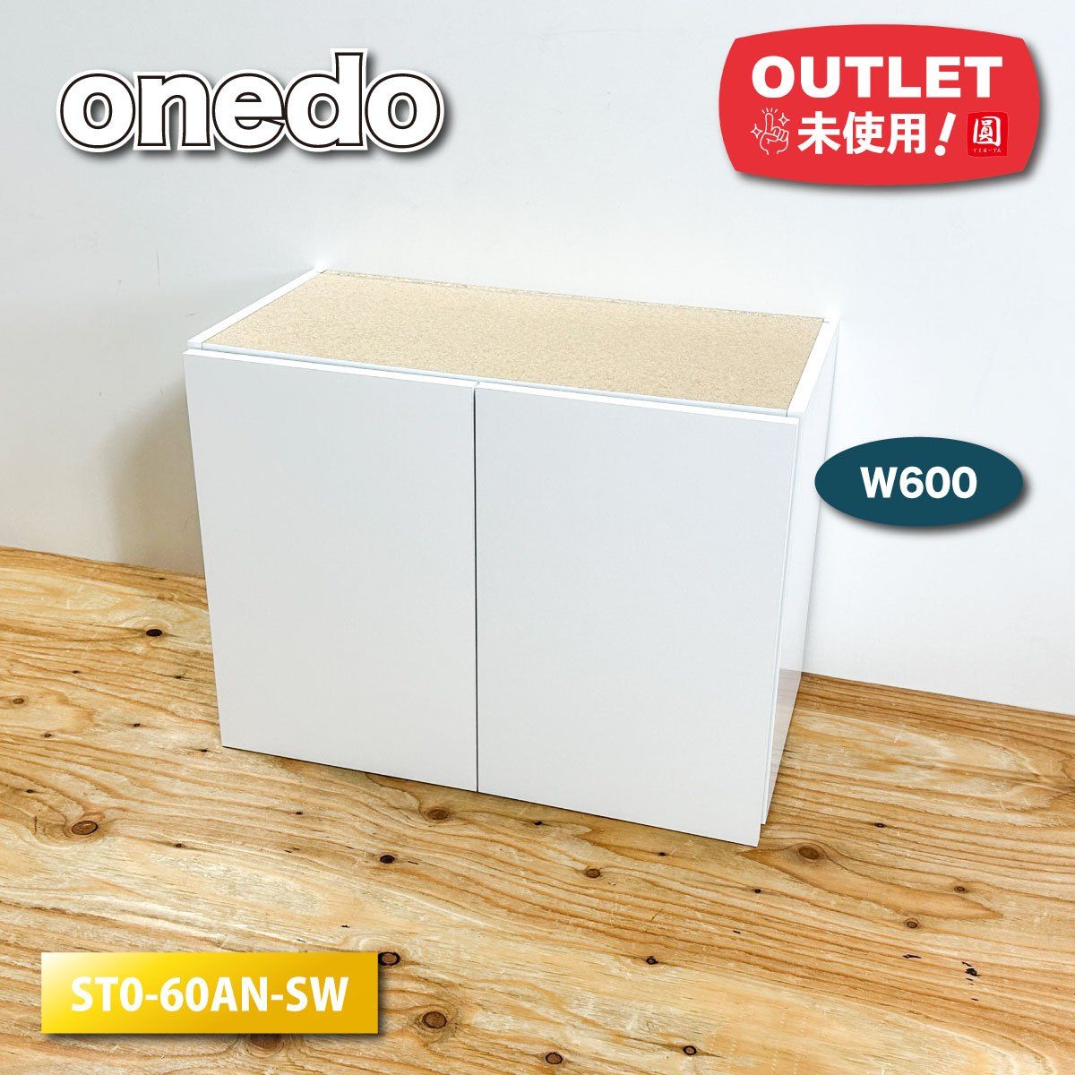 金色のアート用パーツ1969年金メッキフォード置物 金色のアート用