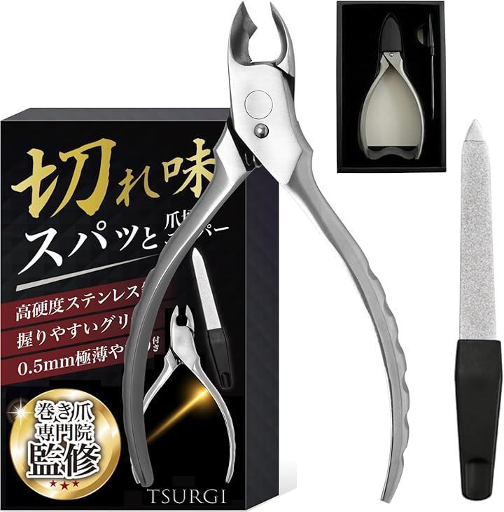 WAMAN TSURGI 爪切り ニッパー 巻き爪 専門院監修 高硬度 ステンレス シルバー ｜肥厚爪・陥入爪・足用｜セルフネイルケア｜ つめ ...