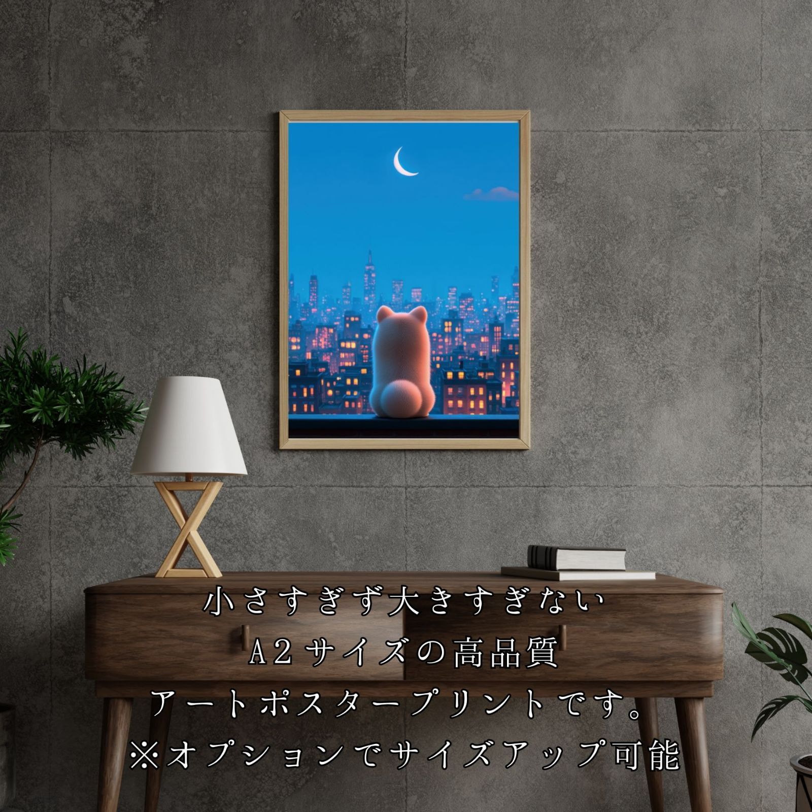 犬の絵