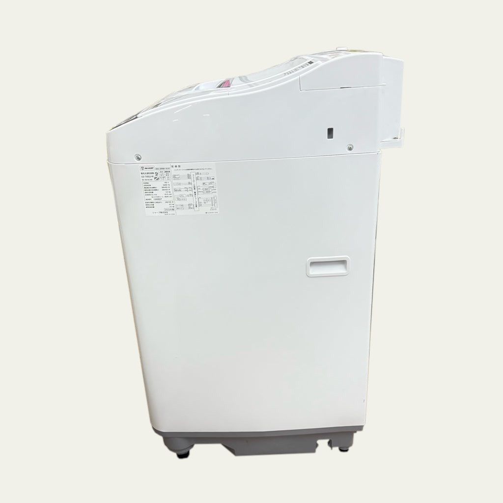 高年式】大阪送料無料☆3か月保障付き☆洗濯機☆日立☆8kg☆2024