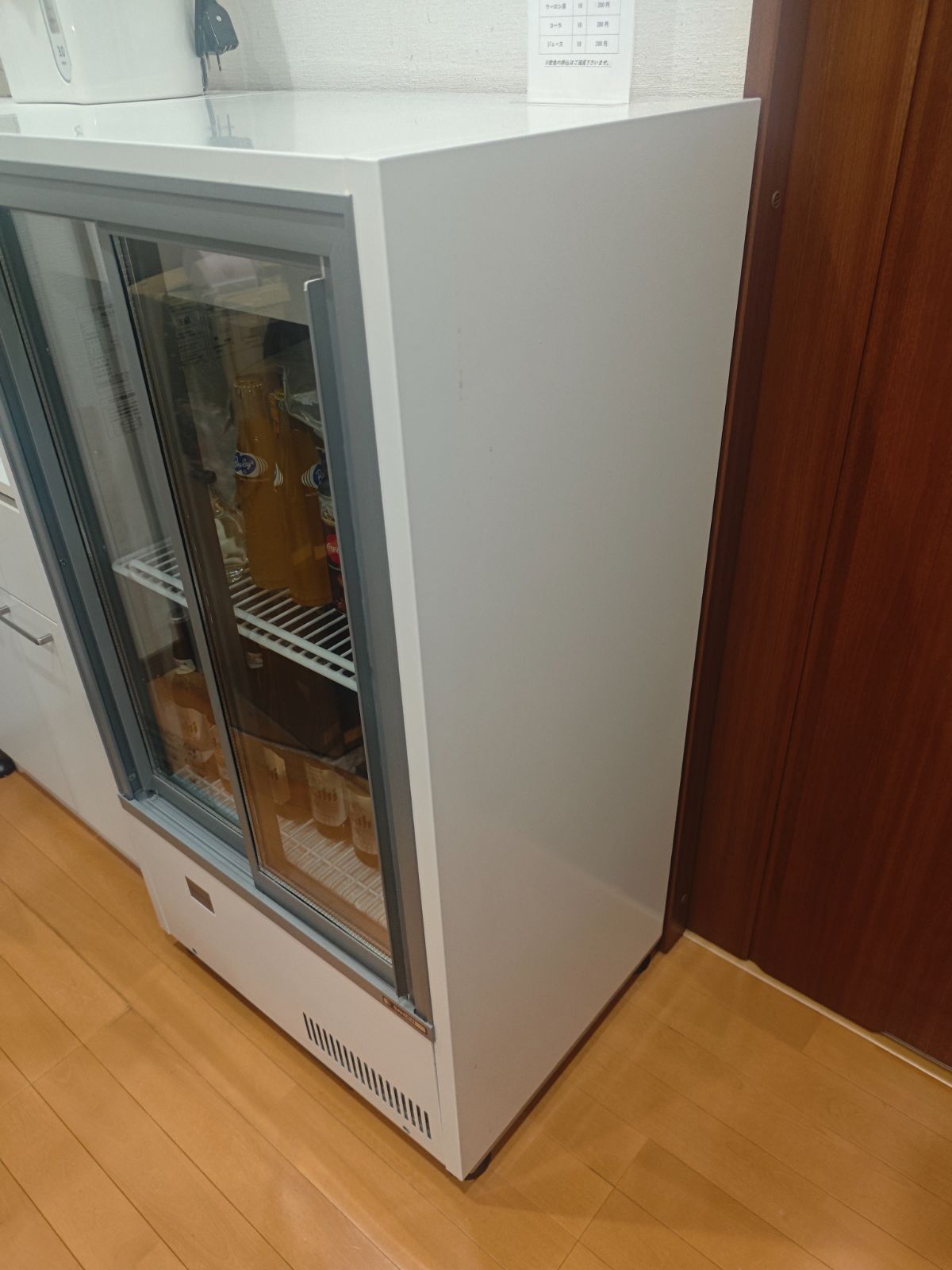 冷蔵ショーケース
