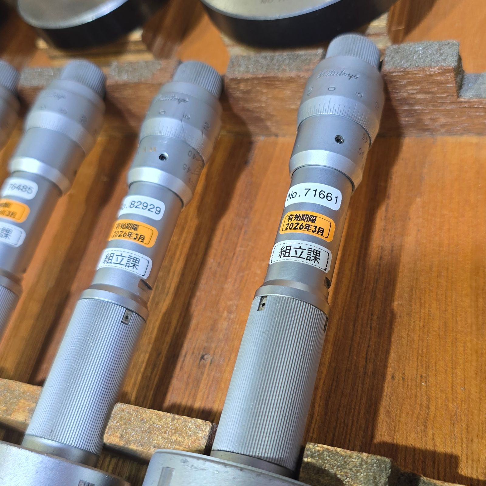 特別 品 Mitutoyo ミツトヨ 内側マイクロメータ 延長 ゲージ付 Φ20~50mm ホールテスト 内径マイクロ モデル 368-903 桶川店