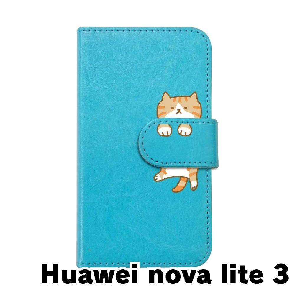 新品未使用】Huawei nova lite 3 スマホケース 手帳型 (色