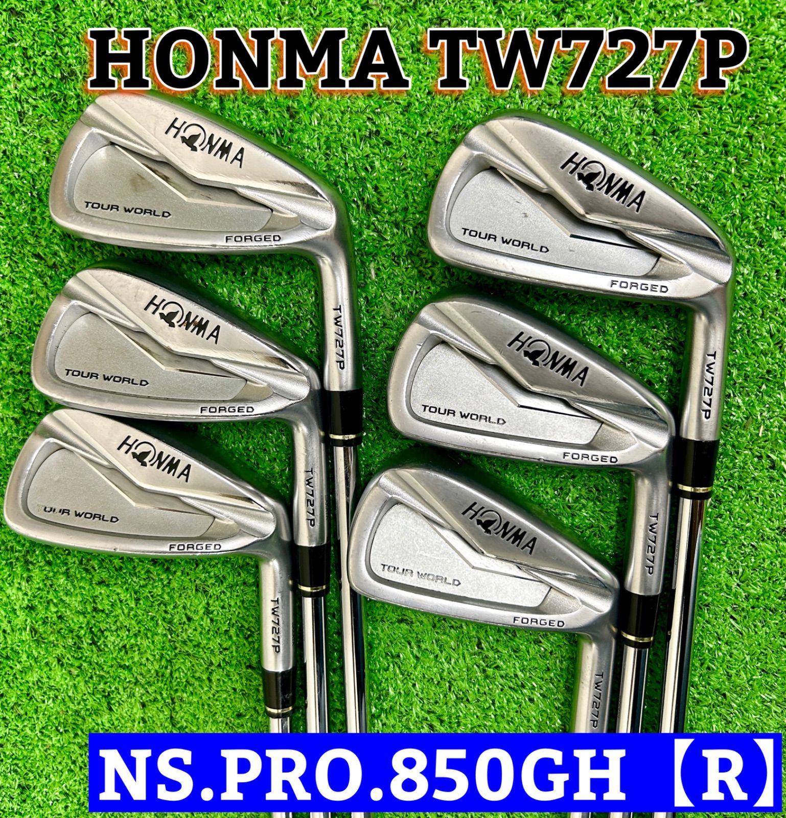 HONMA ホンマ TW727P FORGED アイアンセット 6本 NS.PRO.850GH 【R ...