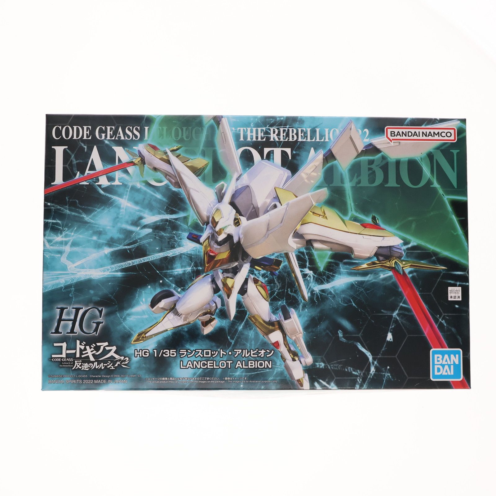 ルルーシュ phr-990.1240 5345250002-010_MAIN.jpg?v=