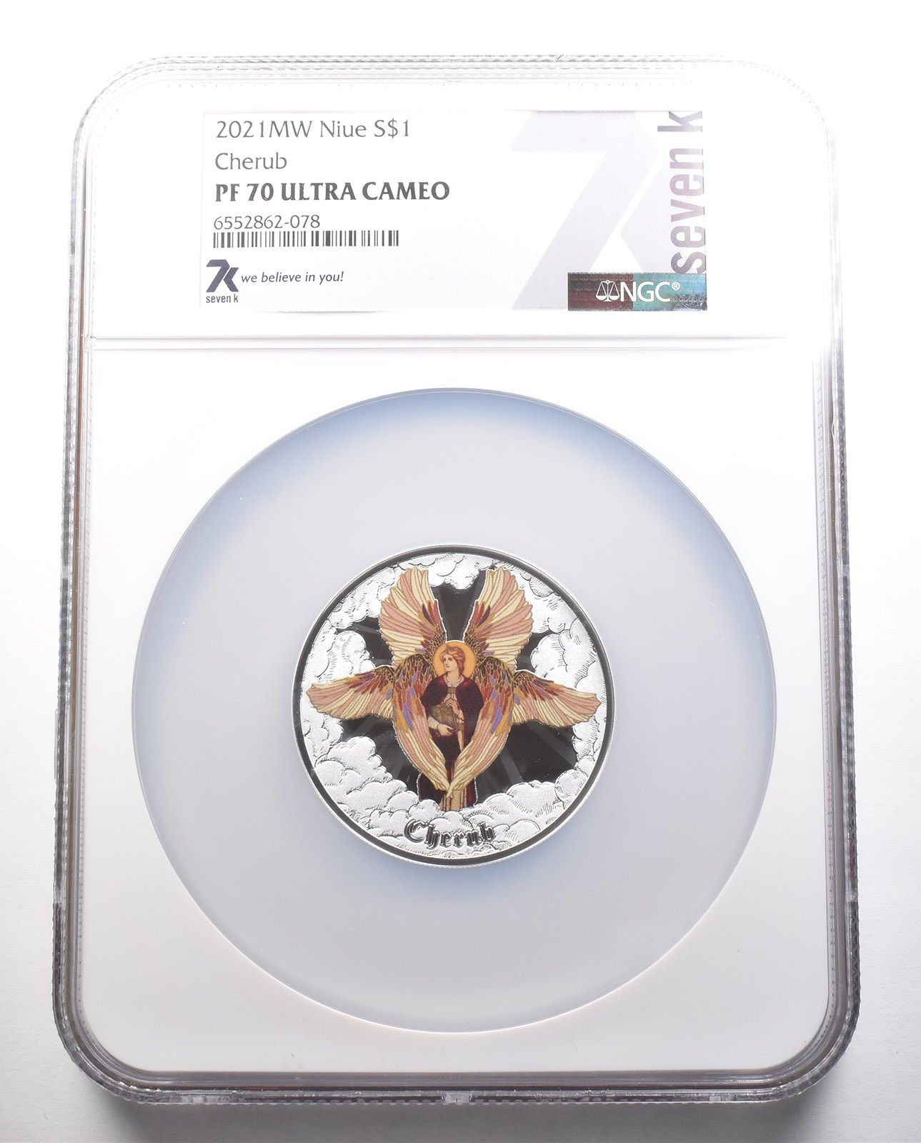 2021 MW ニウエ 1 ドル シルバー ケルブ PF70 UCAM NGC