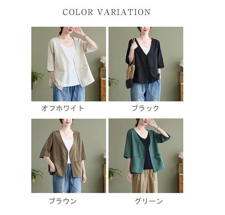 ジャケット ノーカラー レディース 春夏 綿麻風 テーラード