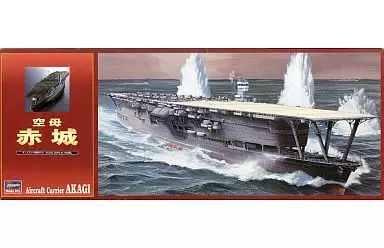 Amazon | ハセガワ 1/450 航空母艦 赤城 #Z13 | プラモデル 通販