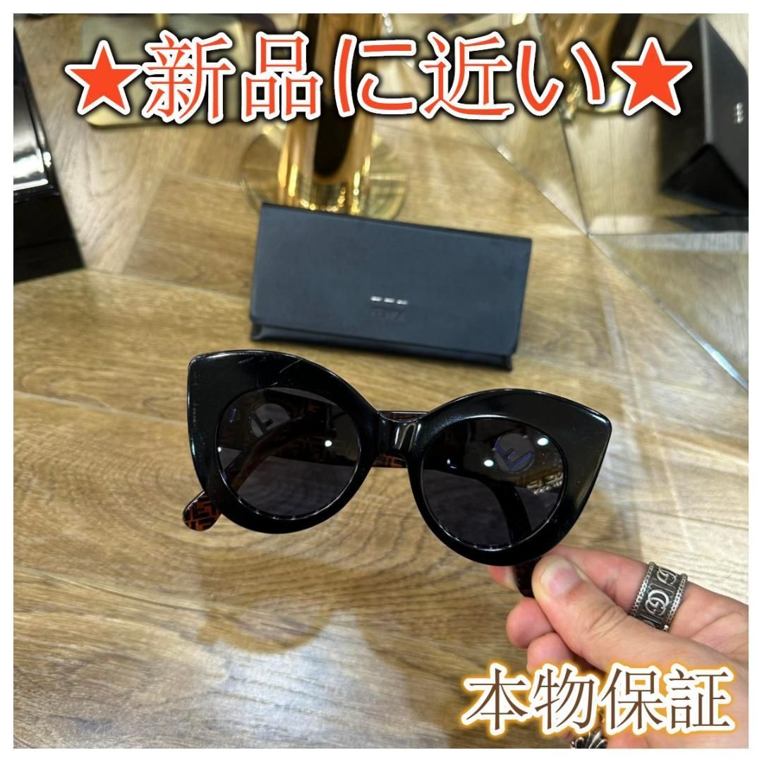 フェンディ H012 FENDI セルロイド レディース サングラス | www