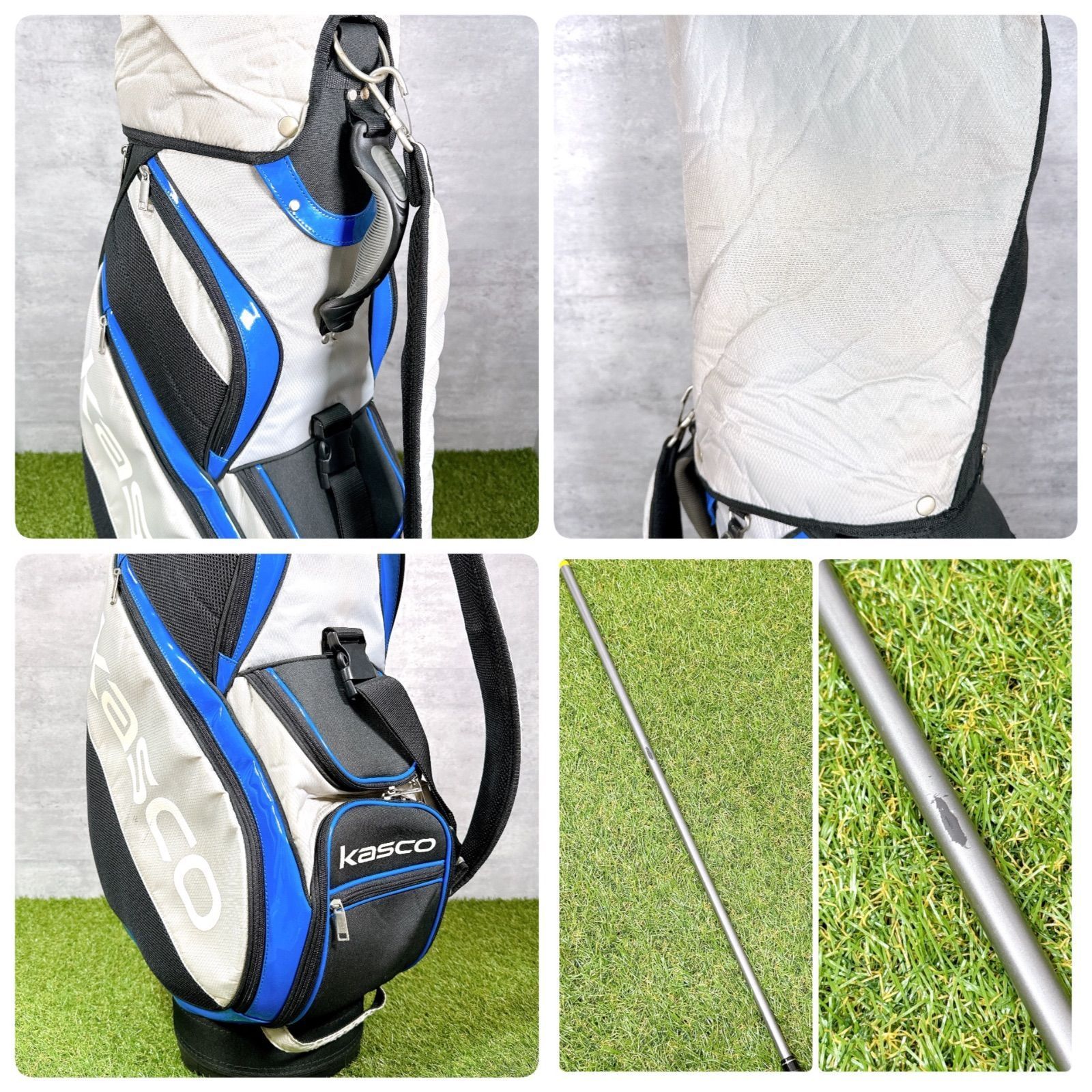 キャロウェイ STRATA メンズゴルフセット キャディバッグ付 10本 楽天