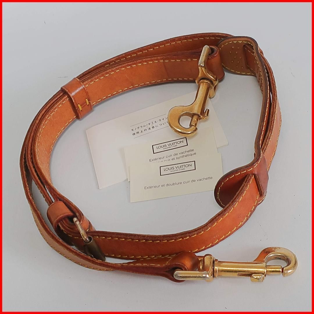 正規品 ヴィトン ショルダーストラップ ヌメ革 フランス製 カード 正規品 ヴィトン Louis Vuitton ショルダーストラップ ヌメ革
