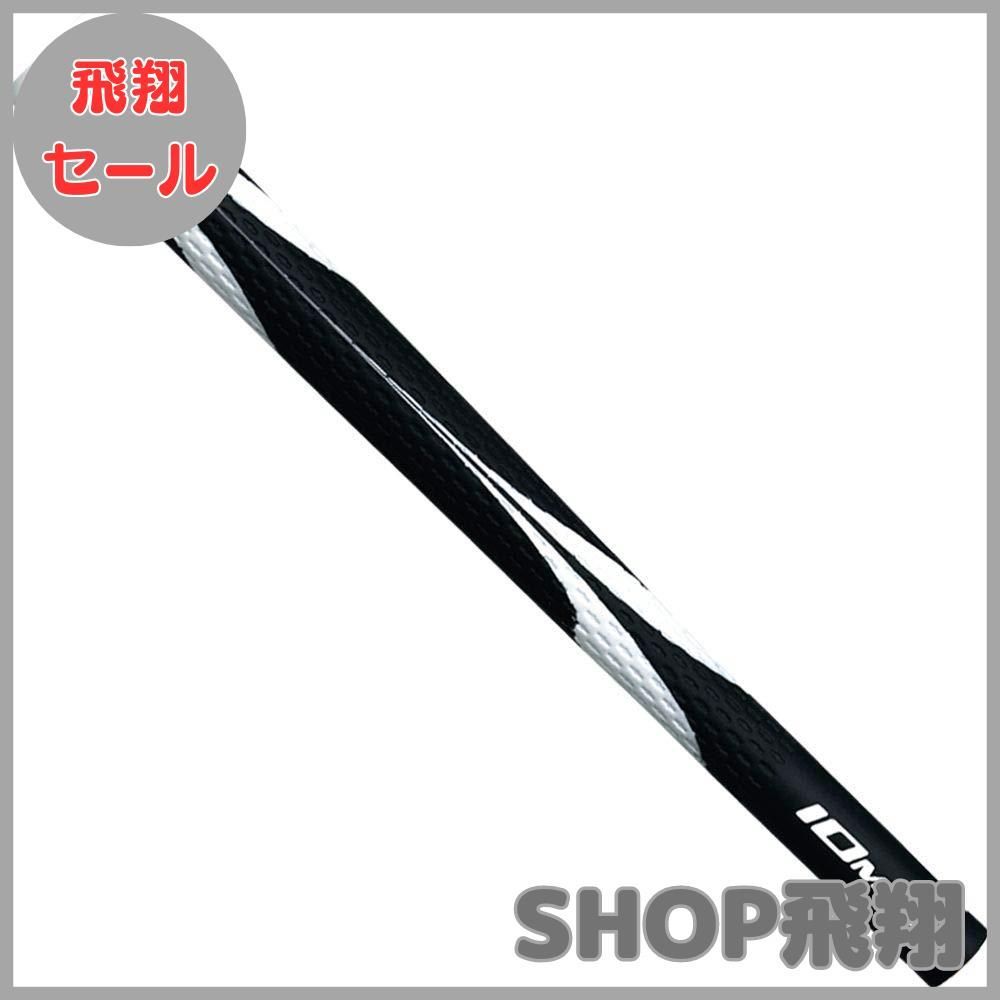 大安売り】IOMIC(イオミック) グリップ Opus Grip スティッキー