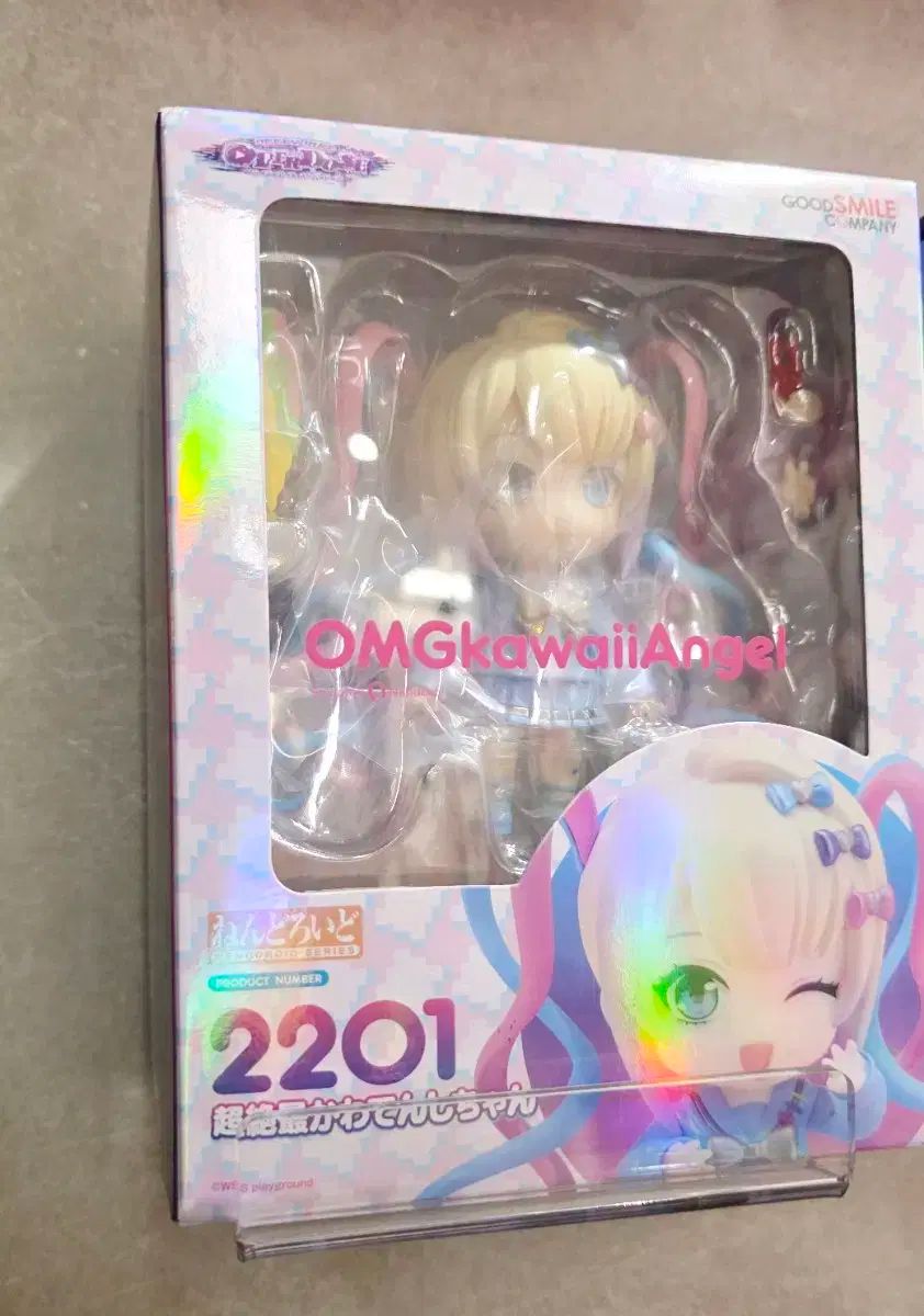 超てんちゃん ねんどろいど フィギュア 2201 未開封 NEEDY GIRL OVERDOSE』フィギュア特設サイト | GOOD SMILE COMPANY