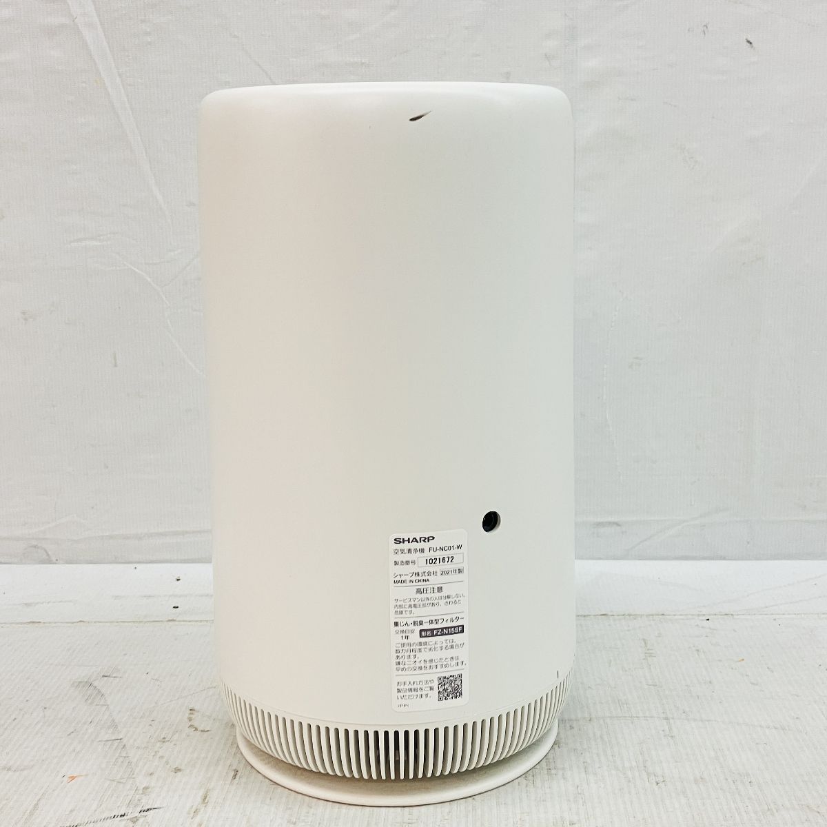 【美品】SHARP 空気清浄機 FU-NC01-W 2021年製 e-TREND｜シャープ FU-NC01-W [プラズマクラスター空気清浄機