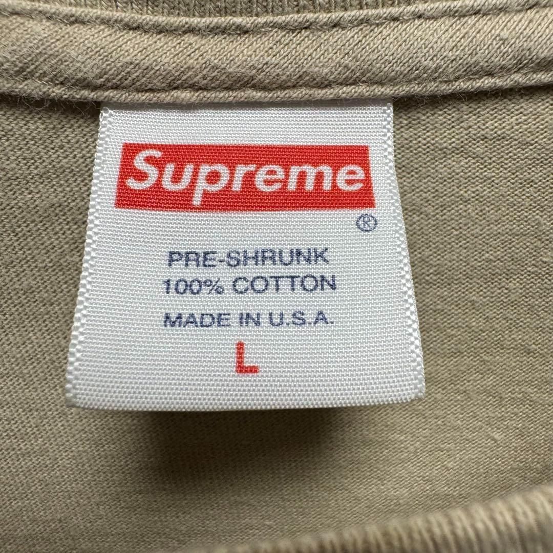 a644d【人気のLサイズ】シュプリーム　チェリー　希少カラー　半袖Tシャツ a644a【人気のLサイズ】シュプリーム チェリー 希少カラー 半袖T