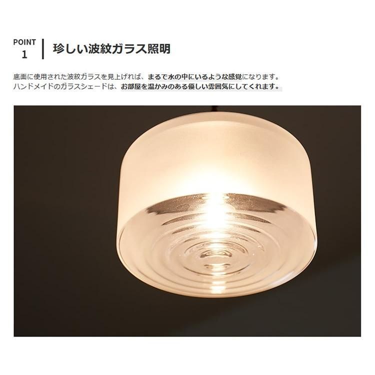 おしゃれ 照明器具