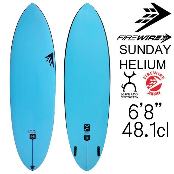 センスのいい お歳暮 早い者勝ち！】Firewire SUNDAY 6.8 あいし サーフィン・ボディボード