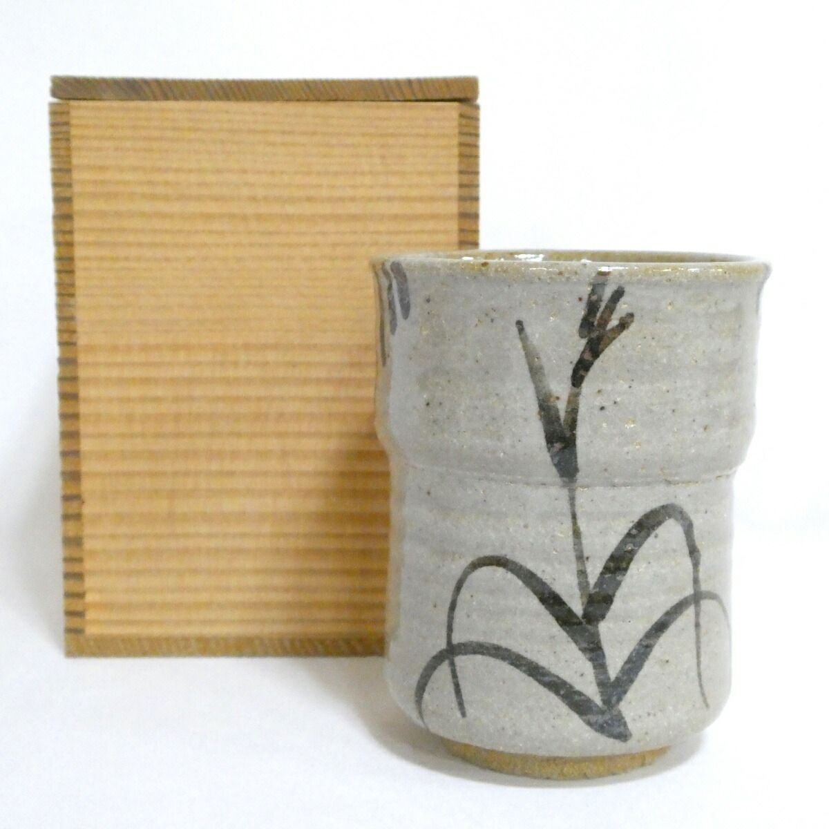 九月の特売品 十三代 中里太郎右衛門窯作 絵唐津 火入