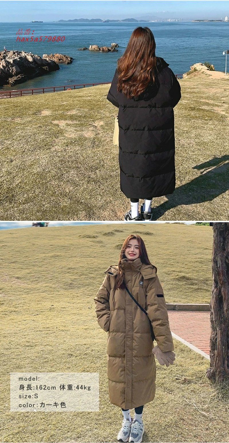 大きめポケット