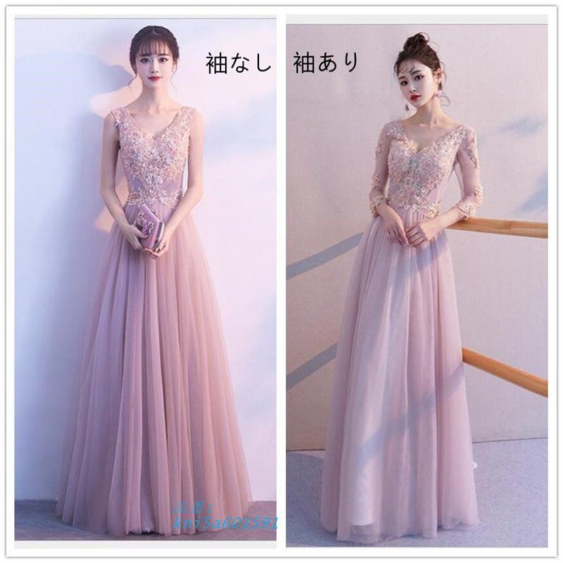 Aラインワンピース パーティードレス 結婚式 ロングドレス 二次会 ウエディングドレス 演奏会 謝恩会 大きいサイズ おしゃれ 発表会 お食事会 お呼ばれ kni5a601591