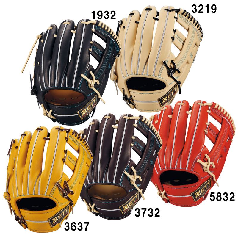 YABAI ヤバイ キャッチャーミット 和牛シリーズ 硬式野球 硬式用