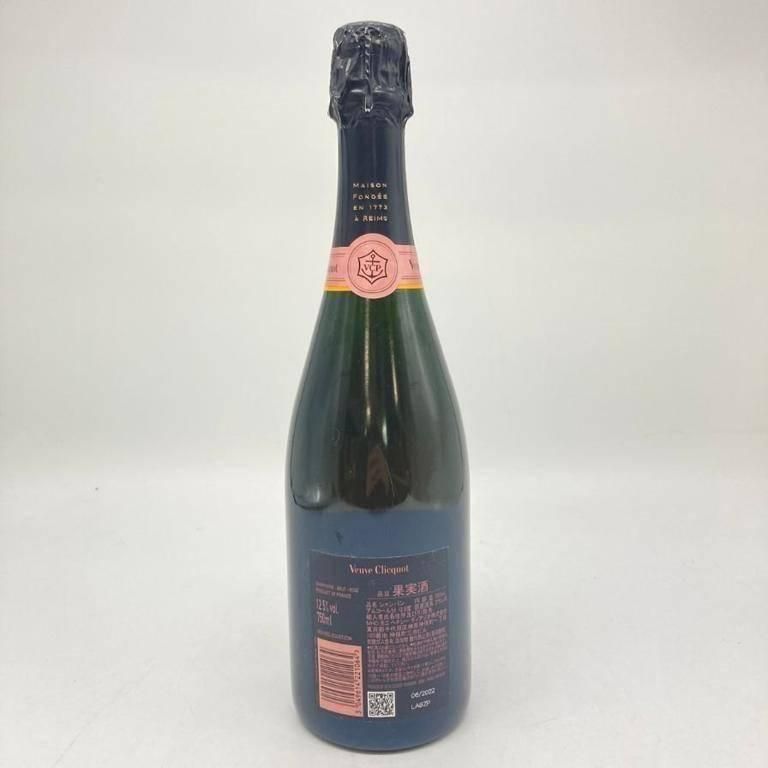 ヴーヴ クリコ ヴィンテージ ロゼ 2015 750ml【M1】 - メルカリ