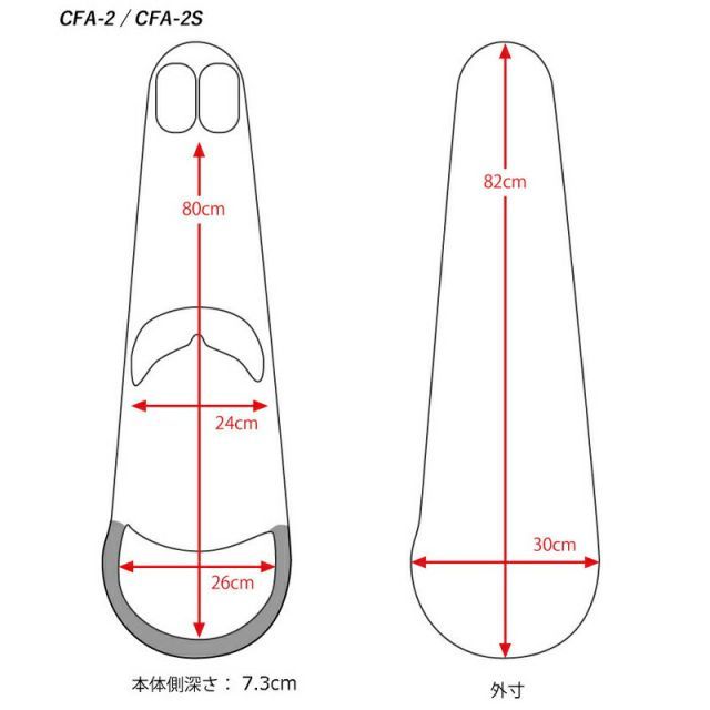 カーボンマック CFA-2S ROSE サテン ローズ 軽量 丈夫 カーボンファイバー製 ビオラケース ハードケース