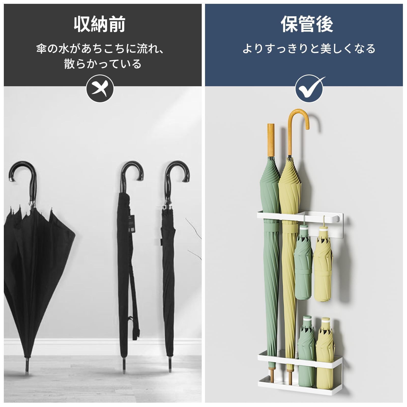 在庫処分 傘入れ 玄関収納 トレー付き アンブレラスタンド フック付き