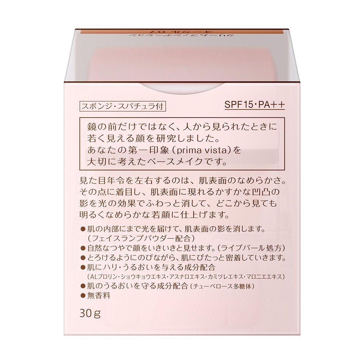 クリームファンデーション