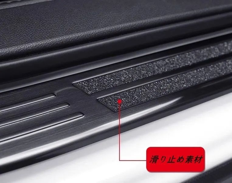 スバル クロストレック GU系 Crosstrek用 車用 ウェルカムペダル サイドステップガード サイドステップ スカッフプレート 保護 傷防止 ひっかき傷 傷隠し 防汚れ 保護 パーツ ステンレス製 内側 4個 2色可選 FFCRYSTALESIA_COM
