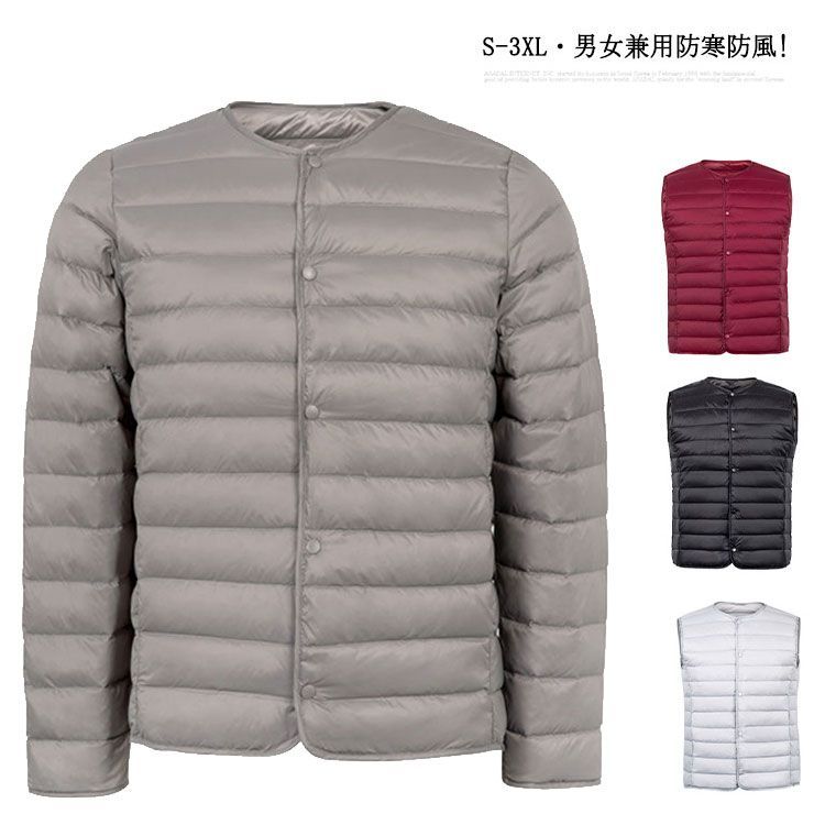 【美品】UNTITLED インナーダウン付きジャケット　グレー ORCIVAL メンズ インナーダウンジャケット グレー L