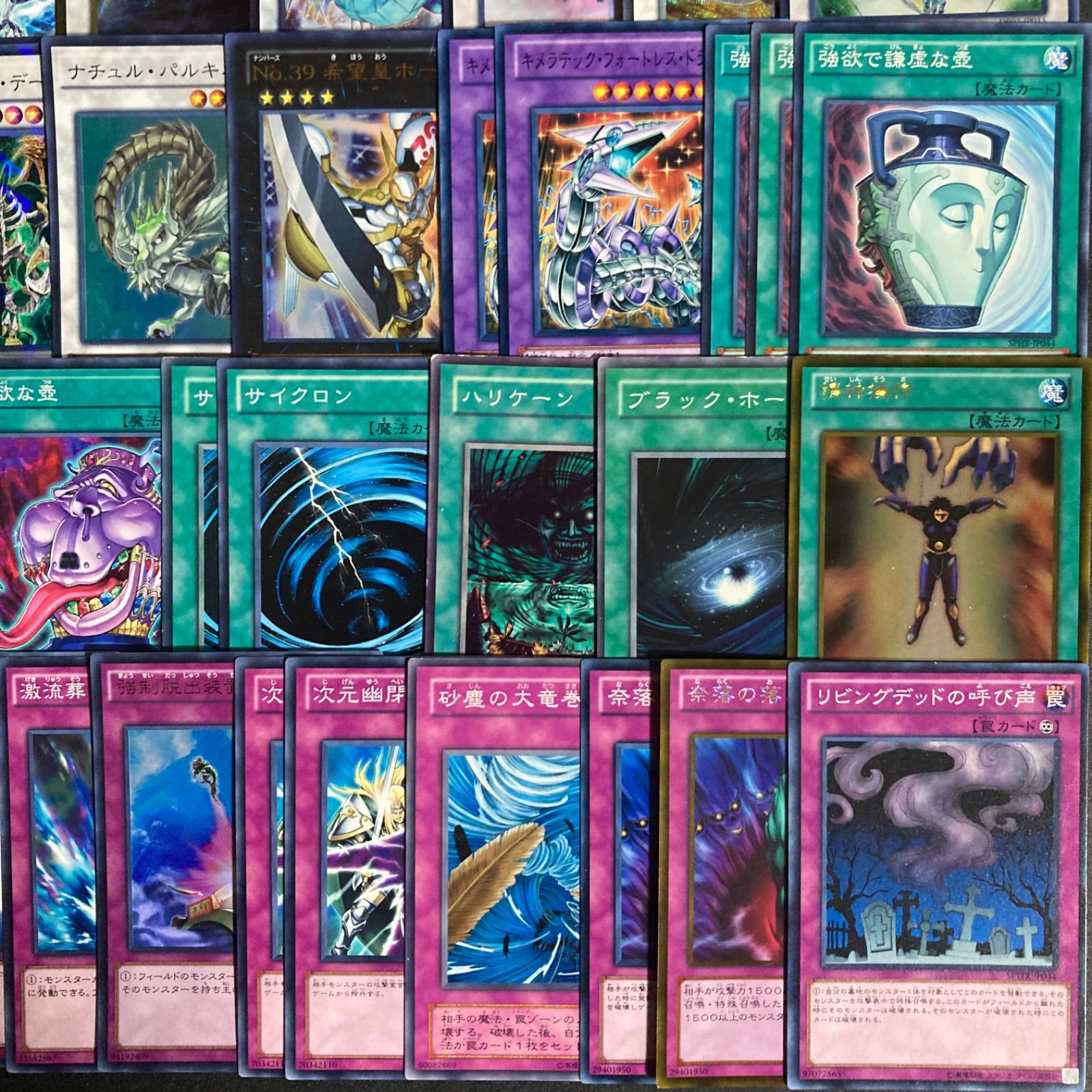 遊戯王　1103環境ゲートボール　TGマシンガジェット TGガジェットとマシンガジェットどちらが良いか？ 1103環境