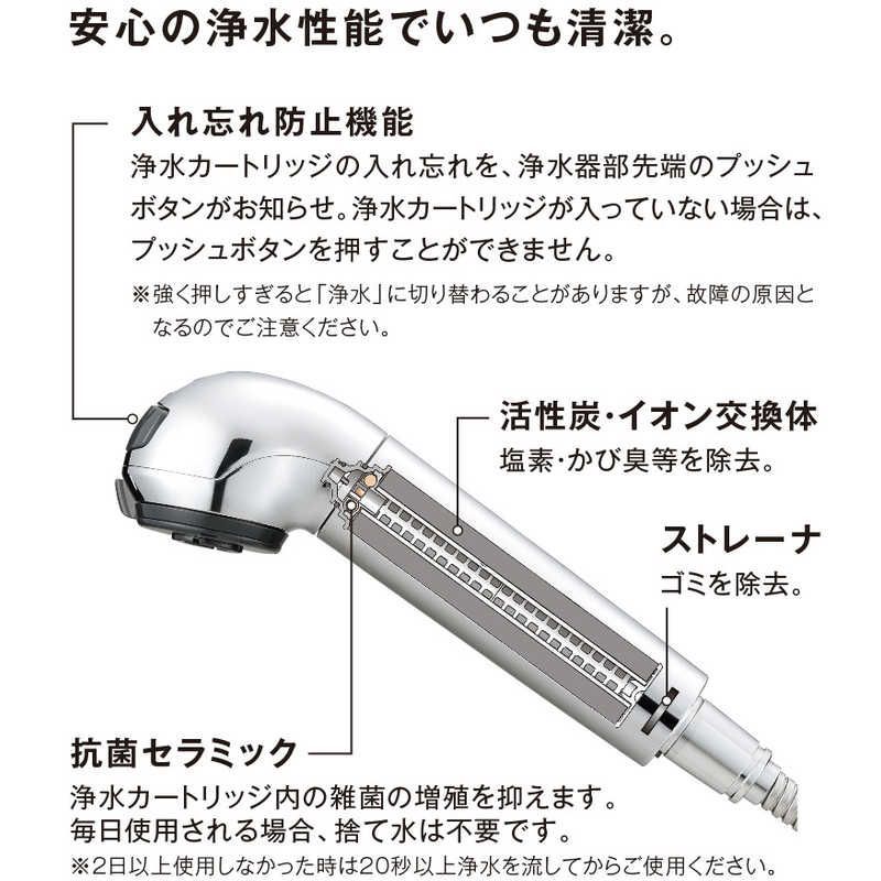 未開封 タカギ 蛇口一体型浄水器スタンダード シングルレバー混合栓 ワンホール型 JA392MN9NY2R1 ♥ 送料無料 SKLAD-KIRPICHA_RU