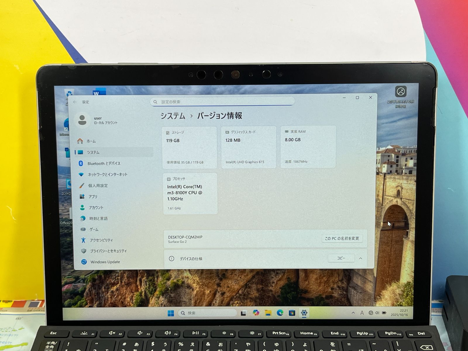Surface Go 2 10.5型 8GB Office2025 タブレット VETTDRUCK_DE