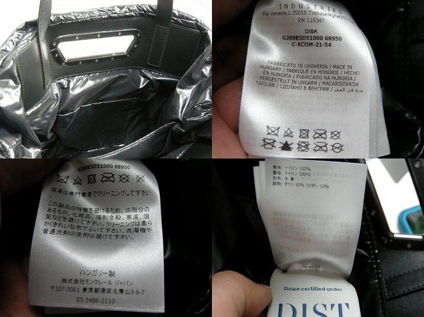 □新品□モンクレールDISK TOTE BAG ダウン型トートバッグ レディース