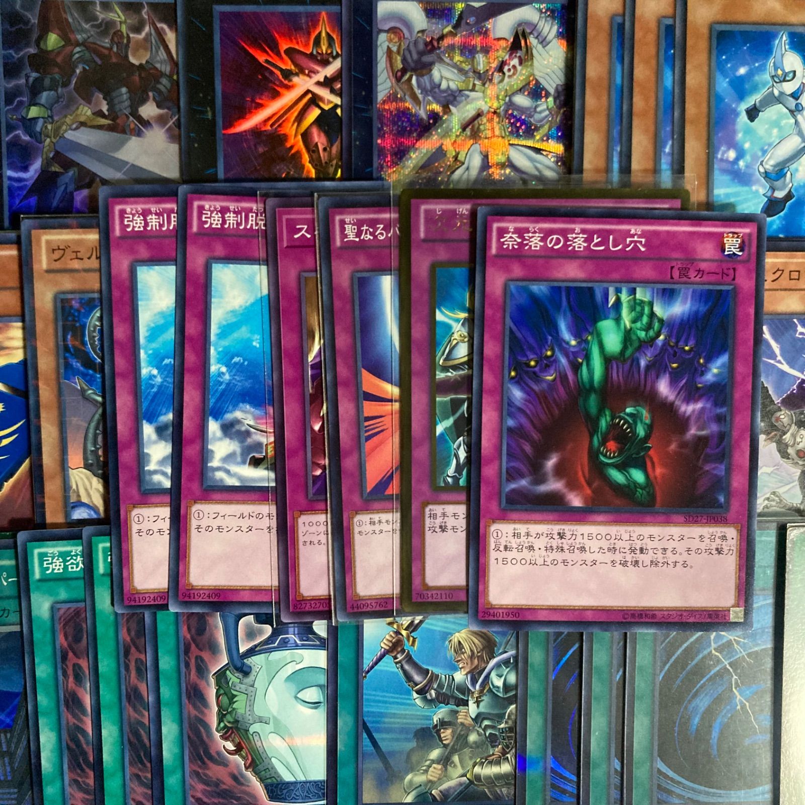 1 遊戯王 ゲートボール クラシック 1103環境 アライブヒーロー