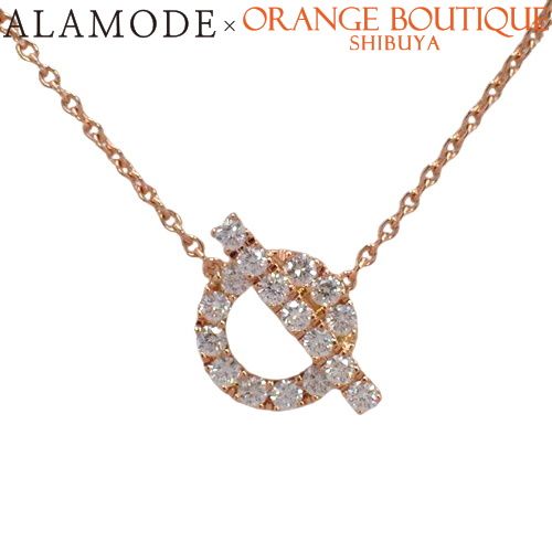 HERMES(エルメス) フィネス ペンダント ネックレス アクセサリー 