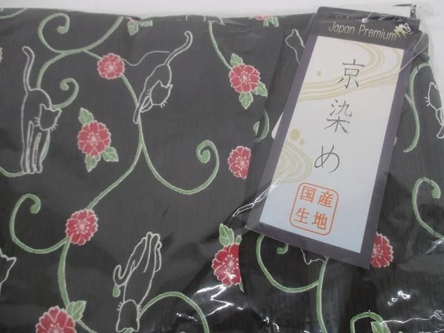 4点