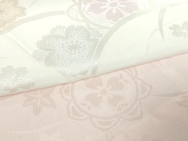 平和屋本店 振袖用長襦袢