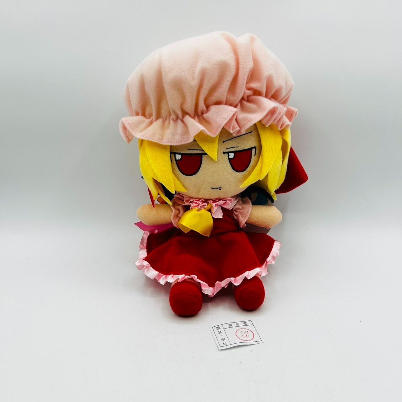 東方Project フランドール・スカーレット ふもふもふらん。Gift 東方ぬいぐるみシリーズ7 【フランドール・スカーレット】 ふ