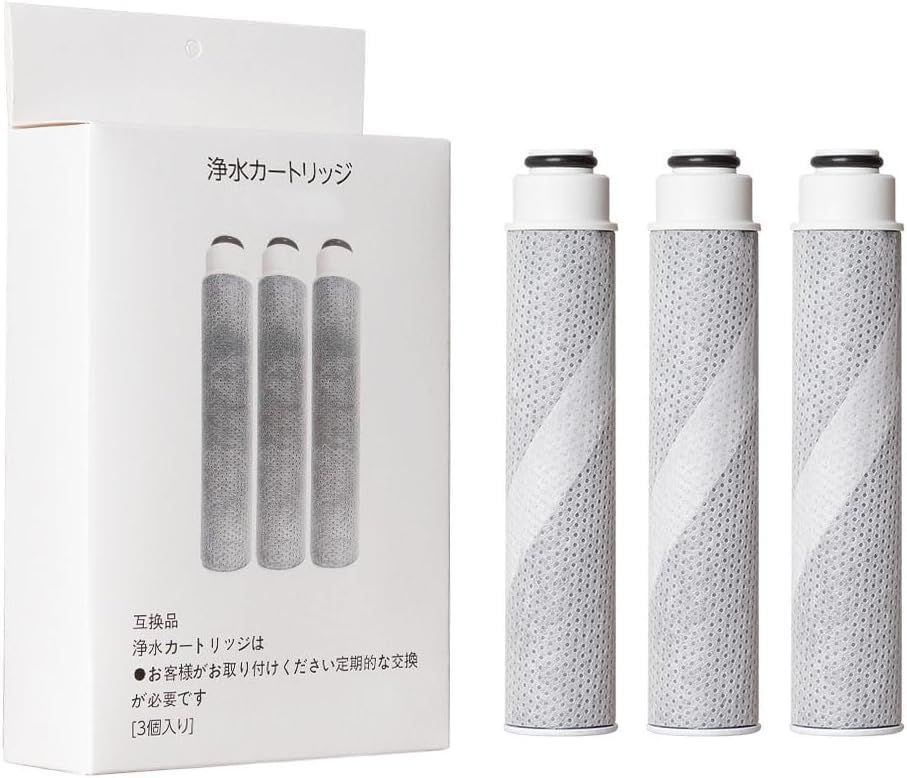 高除去性能タイプ 3個入り カートリッジ互換JC0032DKJC0036UGJC0032UGJC0032CHシリーズ浄水器用カートリッジ タカギの浄水器