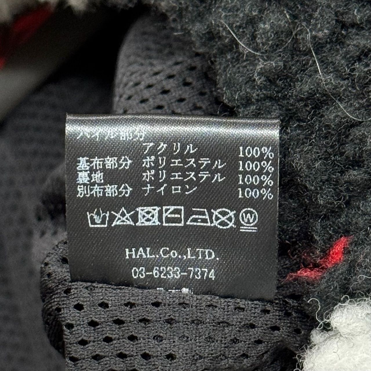 未使用品 Omar Afridi 24AW Foamed Vest フォームド ダウンベスト