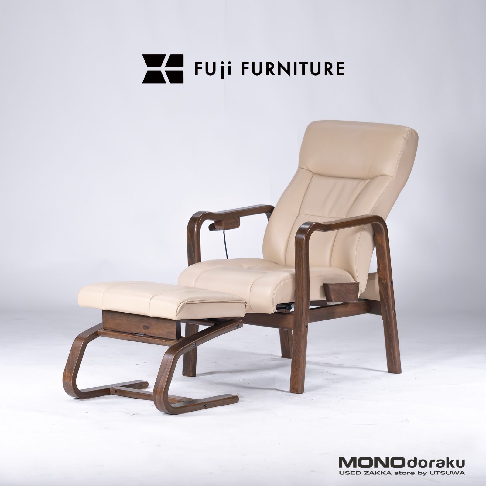 ラウンジチェア フジファニチャー FUJI FURNITURE Comodo リクライニングチェア＆オットマン オーク材 ソフトレザー 曲木  ナチュラルモダン 和モダン パーソナルチェア - メルカリ