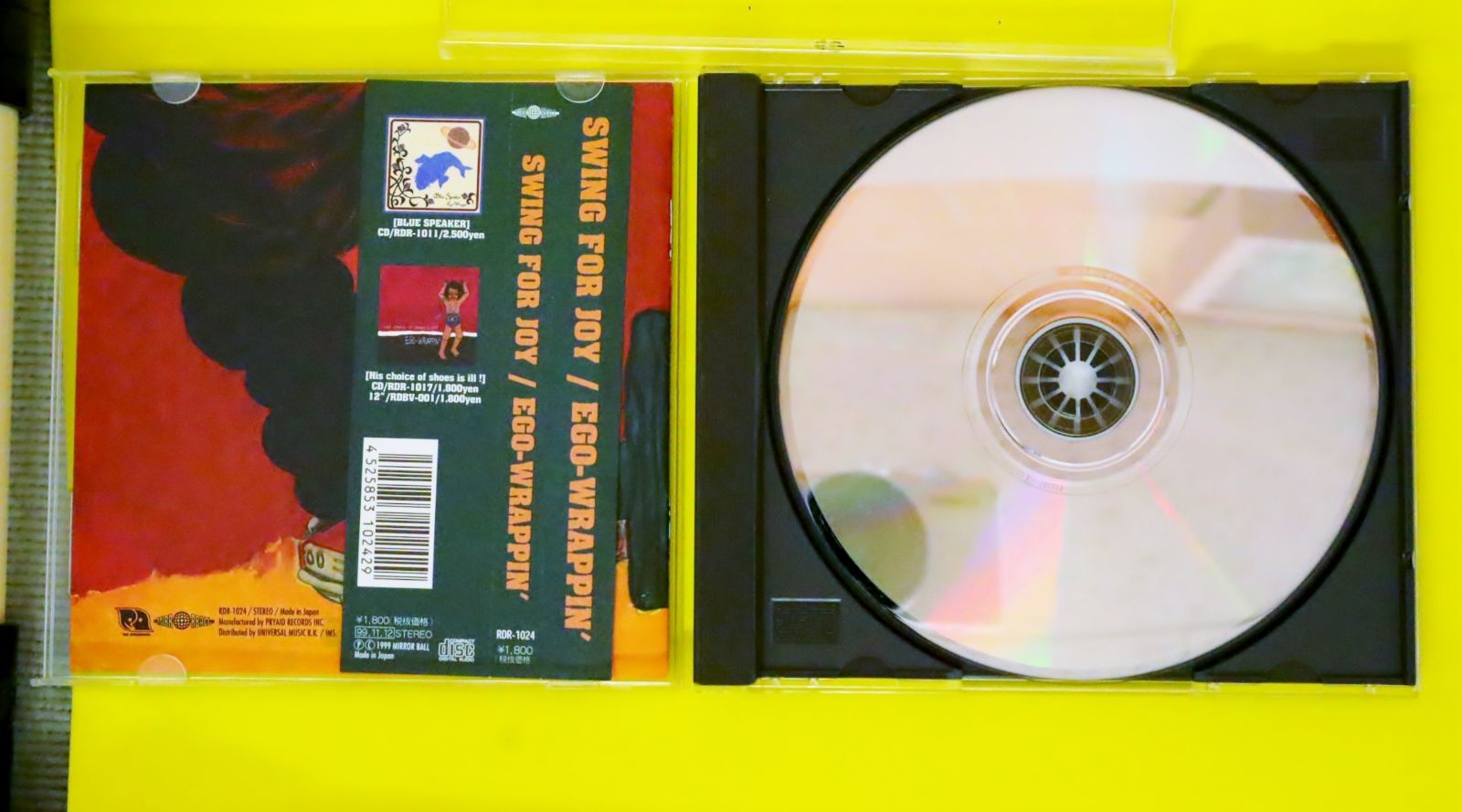 国内盤CD☆エゴラッピン/EGO-WRAPPIN' □ SWING FOR JOY