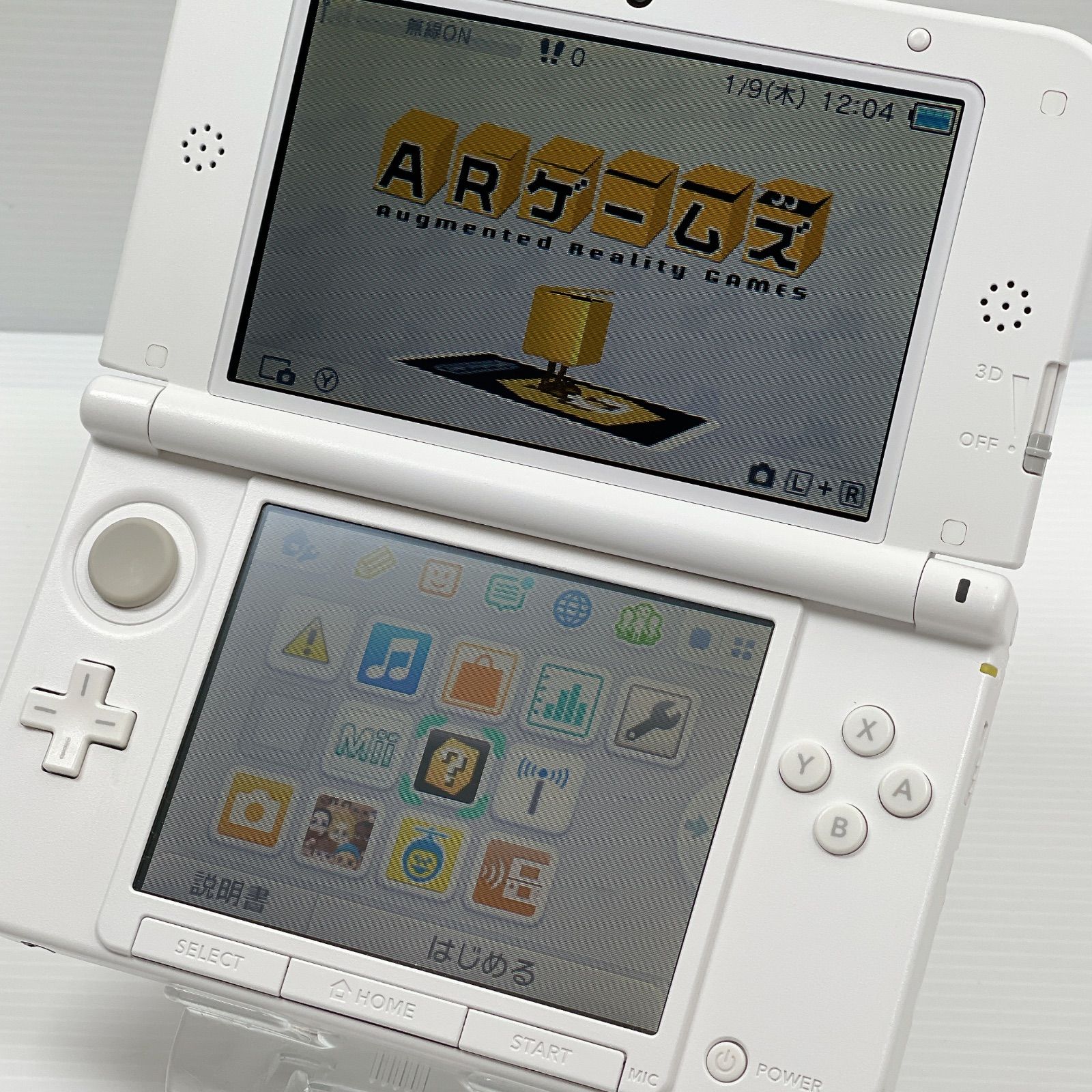 任天堂 - 【きこまま】美品！3DS LL＋モンハン4G＋アイルーケース＋充電器 任天堂 - 【きこまま】美品！3DS LL＋モンハン4G＋アイルー